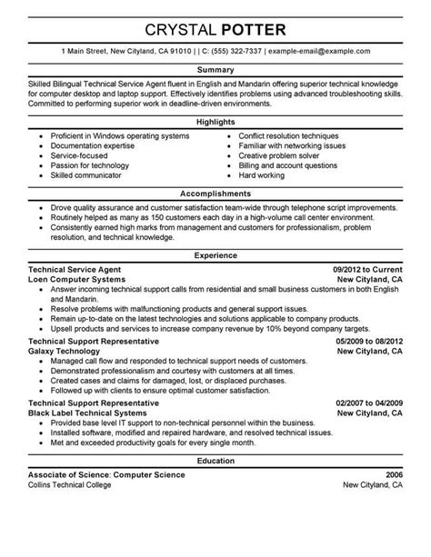 Professional Bilingual Technical Service Agent Resume Examples