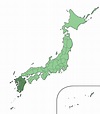 九州 (日本) - 维基百科，自由的百科全书
