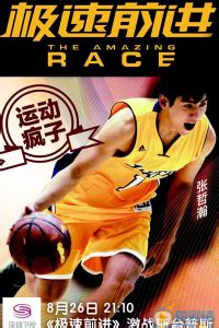 1,774 likes · 16 talking about this · 47 were here. 芸汐傳龍非夜是誰演的_芸汐傳龍非夜扮演者張哲瀚個人資料劇情網