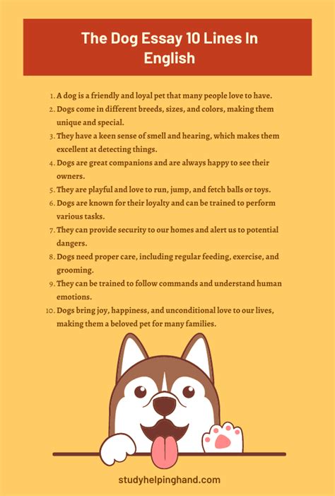 The Dog Essay 10 Lines In English