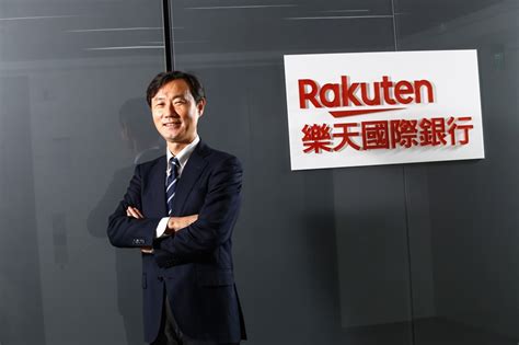 Rakuten Bank Is A Giant Leap Towards Completing Rakutens Ecosystem In