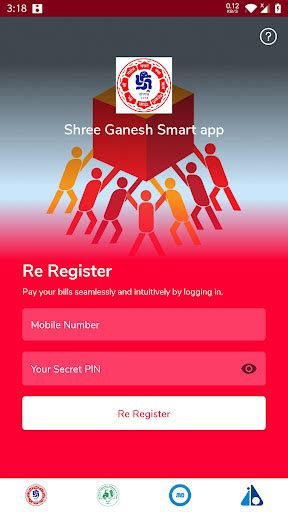 Updated Shree Ganesh Smart App App Not Working Down White Black