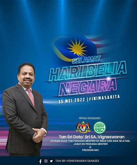 Selamat Menyambut Hari Belia Negara Malaysian Indian Congress