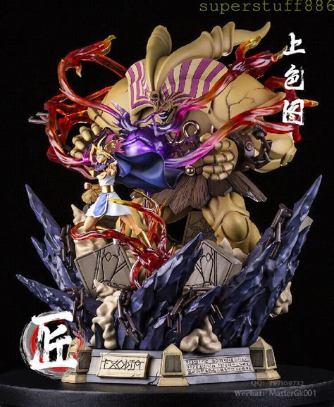 Jiang Studio Duel Monsters Exodia Atem Yu Gi Oh Gk Collector Resin