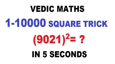 1 10000 Square In 5 Seconds Vedic Maths Tricks Vedic Maths Youtube