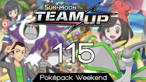 Opening Sun And Moon Team Up Poképack Weekend Episode 115 Youtube