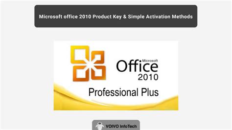 Ms Office Professional Plus 2010 Serial Key Vicauniverse