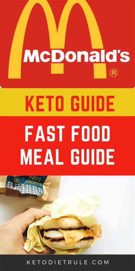 Great place for a generous treat. Keto McDonald's Fast Food Menu: 17 Best Low-Carb Options ...