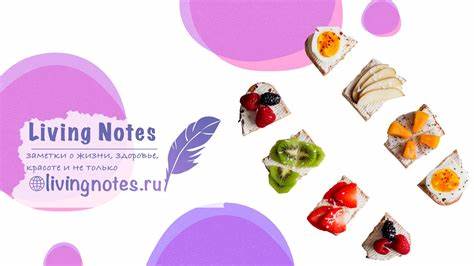 Аутоиммунный протокол диета меню Аутоиммунный протокол питания меню на неделю, месяц Аутоиммунный протокол питания меню на неделю, месяц Аутоиммунный протокол диета меню