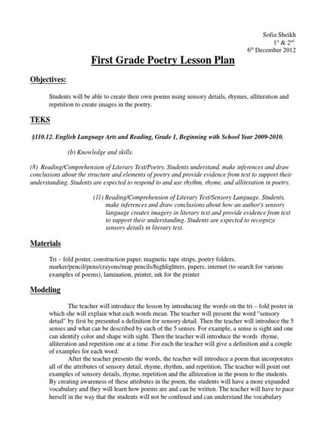 First Grade Poetry Lesson Plan Pdf Poetry Reading Comprehension
