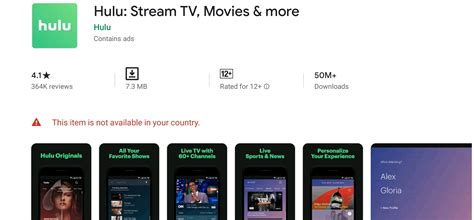 This movie shows the story of the rayan family. How to Watch Hulu on Your TV in 2020