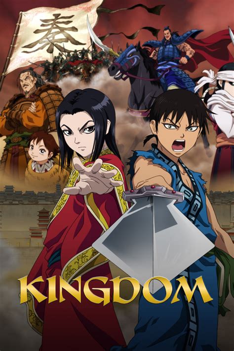 There are quite a few romance anime that have popped up over the years. Crunchyroll - Historical Fiction Manga "Kingdom" Gets Live ...