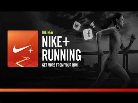 The nike running+ app on my samsung galaxy s6 edge has updated to nike+ run club. Nike+ Running : Una APP para todos los deportistas ...
