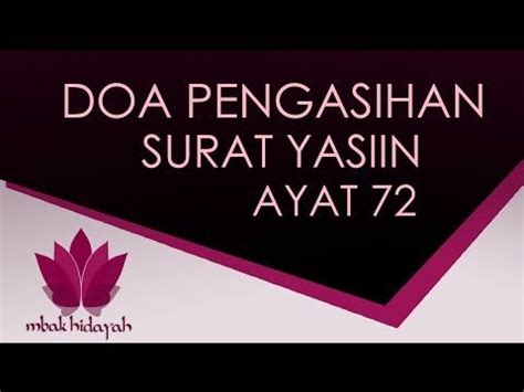 Doa Agar Dia Rindu Dan Menghubungi Kita