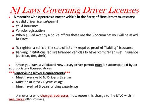 Ppt Nj Laws Governing Driver Licenses Powerpoint Presentation Free