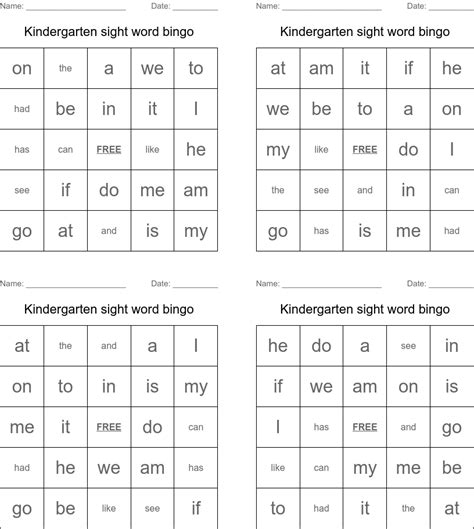 Kindergarten Sight Word Bingo Wordmint