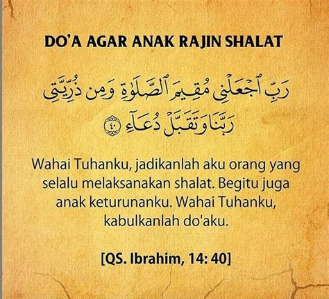 We did not find results for: 福彩中心合作伙伴 | Muslim quotes, Doa islam, Quran quotes