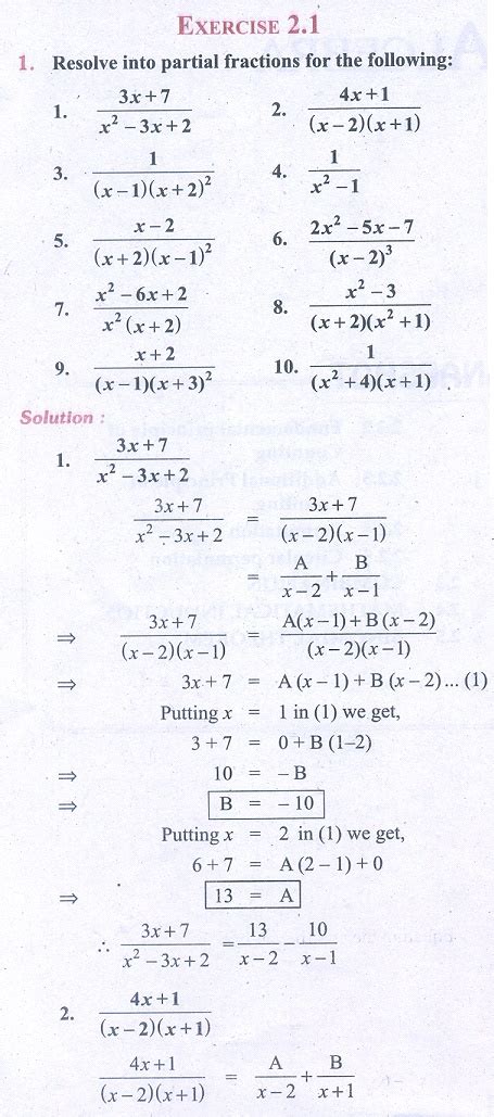 Exercise chapter 1 function maths t. Exercise 2.1: Partial Fractions - Problem Questions with ...