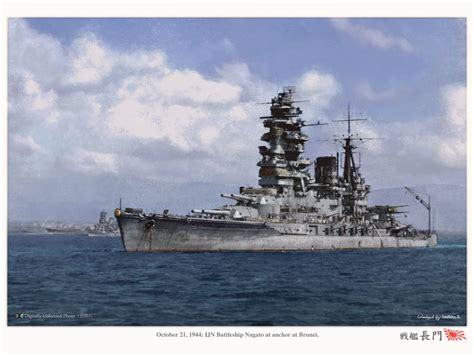 Ww2 Imperial Japanese Navy Nihhon Kaigun