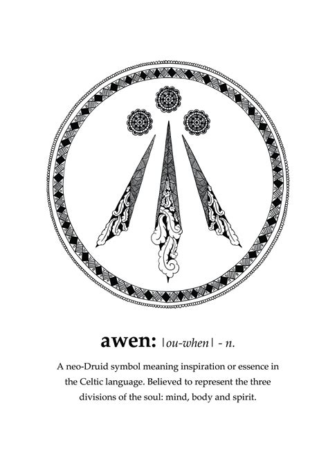 A4 Awen Symbol And Definition Wall Art Celtic Etsy