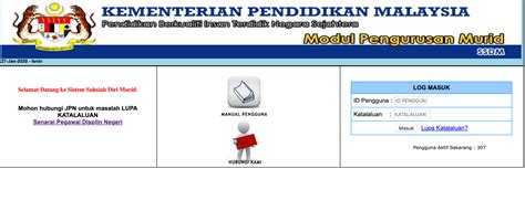 Maklumat terkini telah dikemaskini pada 6 february 2019 jam 10:19 pm oleh gc.editor. SSDM 2020: Login Sistem Sahsiah Diri Murid Online (SSDM 2.0)