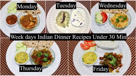 Indian Dinner Recipes Under Minutes Quick Dinner Ideas Simple