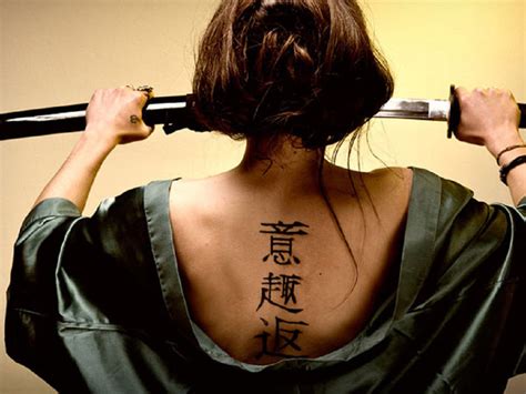 Important Simple Japanese Tattoo Japanese Simple Tattoos Simple Tattoos MomCanvas