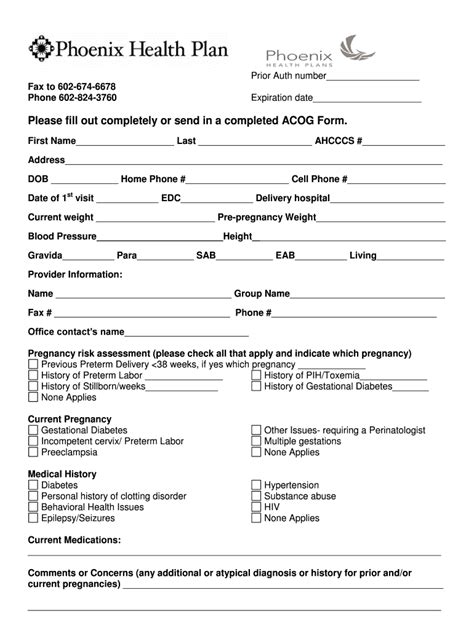 Fillable Online Please Fill Out Completely Or Send In A Completed Acog