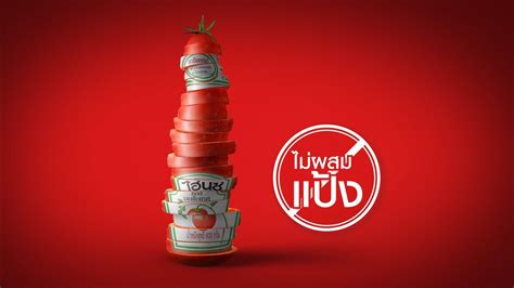 Ketchup Bottle Wallpapers Wallpaper Cave