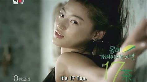 Jun Ji Hyun Floating In Tea Cf Eng Sub Youtube