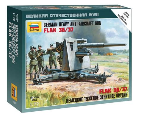 Zvezda 172 German Heavy Anti Aircraft Gun 88mm Flak 3637 Hobby Og