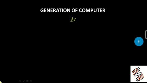 Five generations of computers checklist. Third Generation Computer | Generation of Computer | Class ...