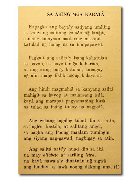 Timeline Ni Jose Rizal Tagalog