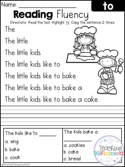 Lessons For First Graders