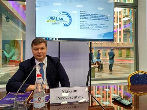 Doing Business In Eurasian Union