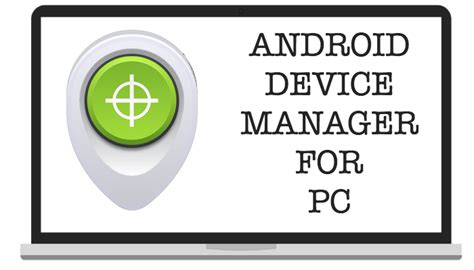 Click on the wlan button on the home page. Android Device Manager Download for PC(Windows and Mac)