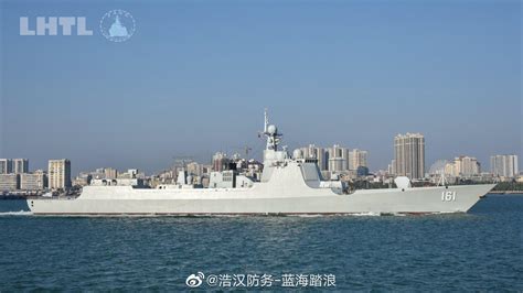Plan Type 052d Guided Missile Destroyer Hohhot Ddg 161 1500x844