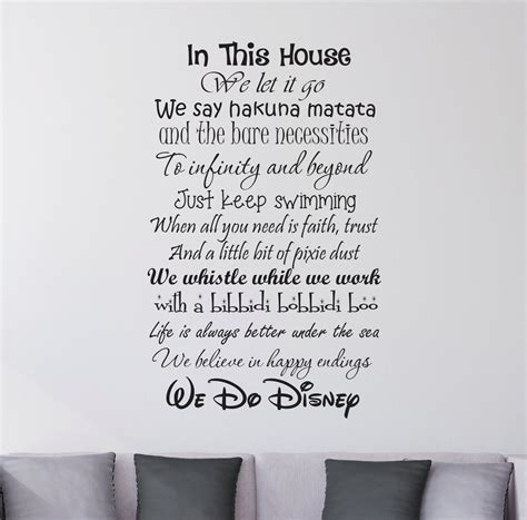 In This House We Do Disney Wall Decal