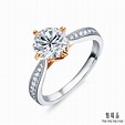 點睛品 PROMESSA GIA 1克拉 同心結 18K金鑽石結婚戒指 | 點睛品 | Yahoo奇摩購物中心