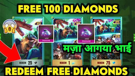 Garena free fire free unlimited diamonds. FREE FIRE CLAIM 100 FREE DIAMONDS || FREE FIRE ELITE PASS ...
