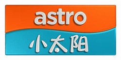 Astro Xiao Tai Yang | Logopedia | FANDOM powered by Wikia