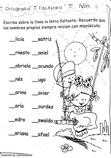 Uso De Nombres Mayúsculas Altus Indoor Activities First Grade