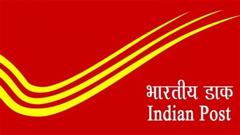 India Post Announces New Vacancy In 7th Cpc Scale Check Eligibility