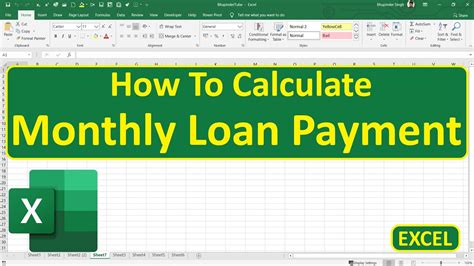 How To Calculate Monthly Loan Payment In Excel Youtube