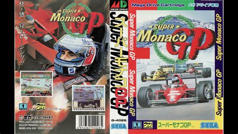 Super Monaco Gp Ost Sega Mega Drivegenesis Soundtrack Real Hardware