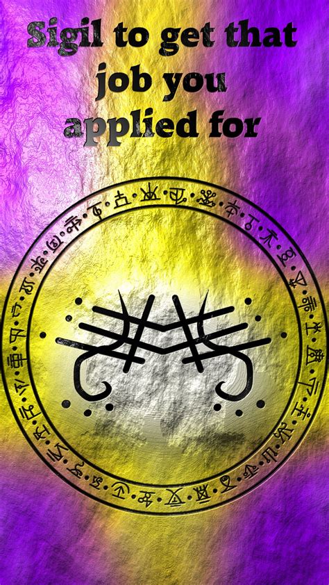 Wolf Of Antimony Occultism Sigil Magick Symbols Wiccan Spell Book