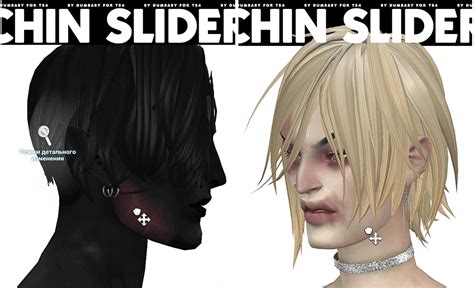 Download Chin Slider For A Perfect Face In Profile V20