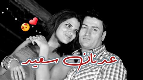 عدنان سعيد رندا أجمل أغنية كردية حزينة😍 أجمل أغاني الحب واالغرام youtube