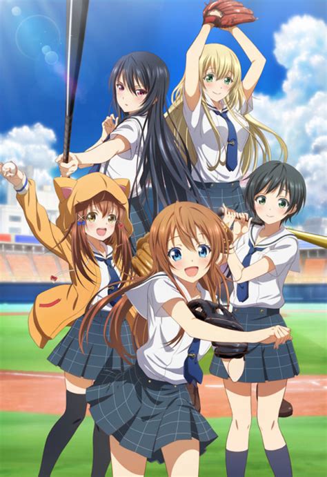 news in the shell “hachigatsu no cinderella nine” serie tv anime 8