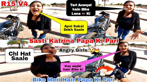 Road Rage With Sasti Katrina🤣 Papa Ki Pari 😂 Ladki Ne Dikahyi Apni Attitude Roadrage